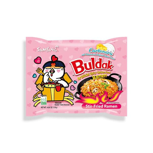 4” Ardisia Humilis Plant